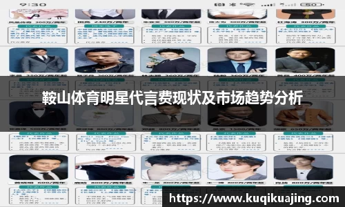 江南体育官网