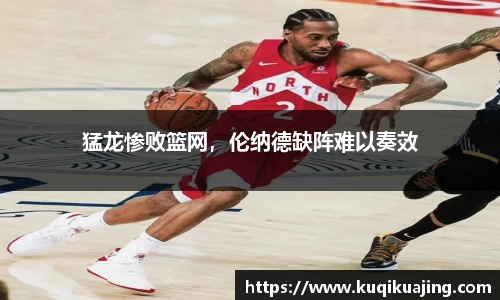 江南体育