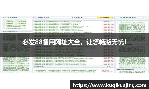 jn江南体育