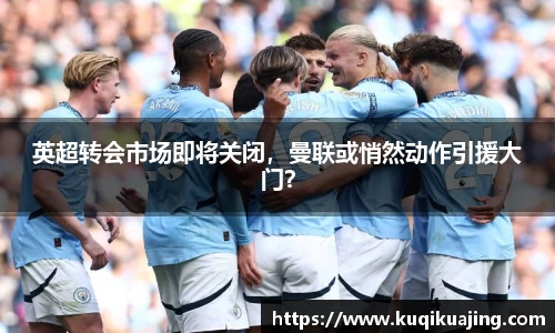 江南体育官方平台