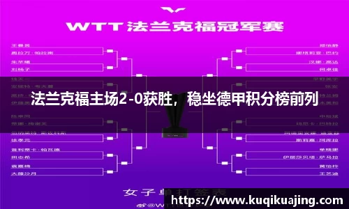 江南体育官方平台