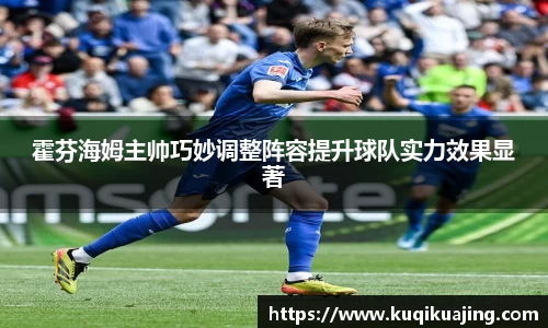 江南体育