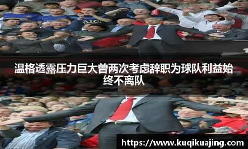 江南体育官网