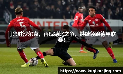 江南体育官网
