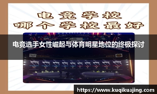江南体育官方平台