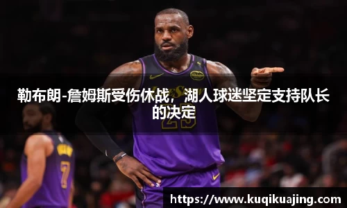 江南体育官方平台