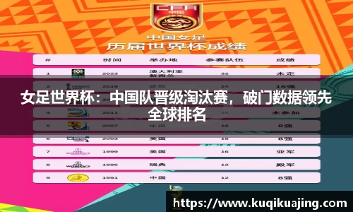 jn江南体育