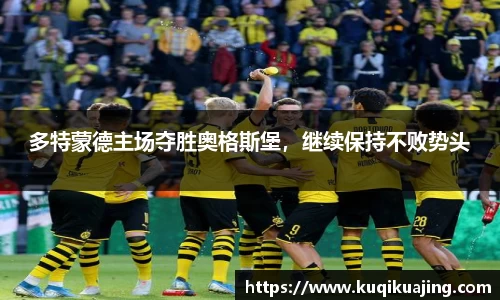 jn江南体育
