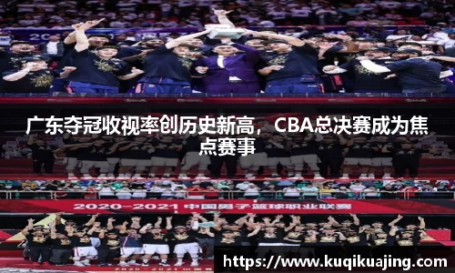 江南体育官网