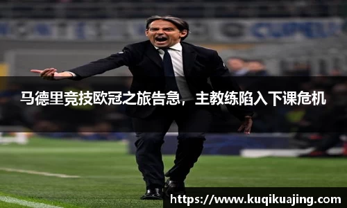 jn江南体育