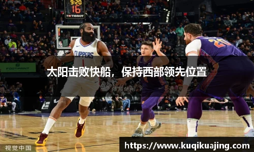 jn江南体育