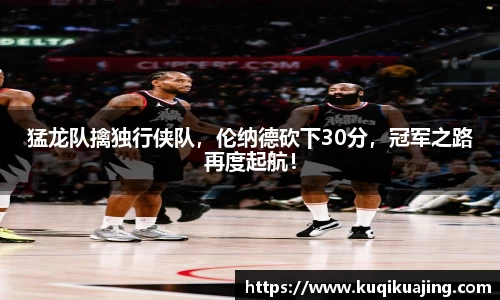 江南体育官方平台