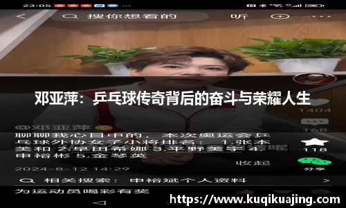 jn江南体育