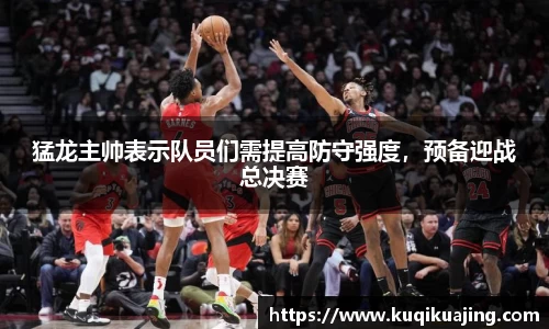 江南体育官方平台