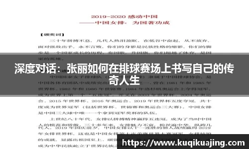 江南体育官方平台