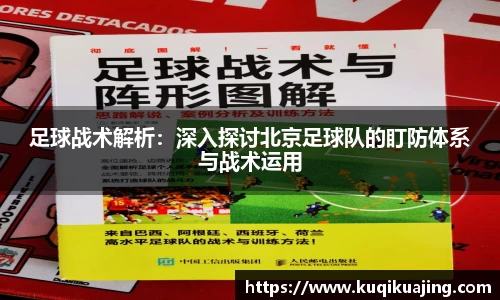 江南体育官方平台