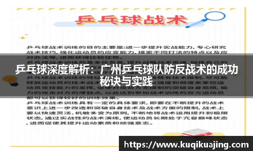 江南体育官网