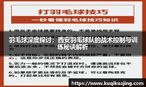 jn江南体育