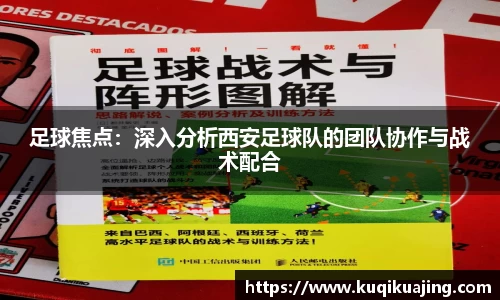 江南体育官网
