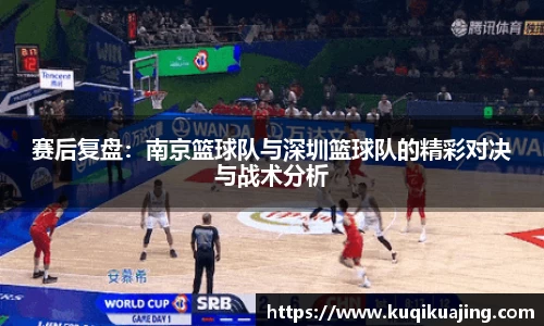 jn江南体育
