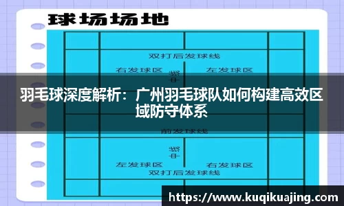 jn江南体育