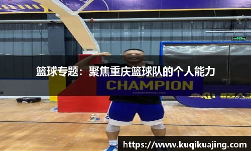 江南体育官网