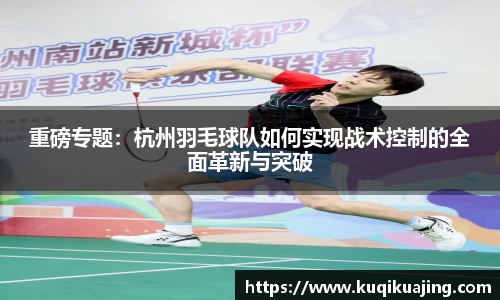 jn江南体育