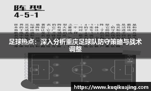 江南体育