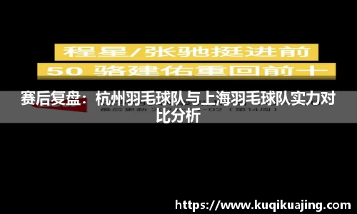 江南体育官网