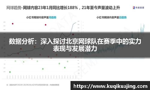 江南体育官网