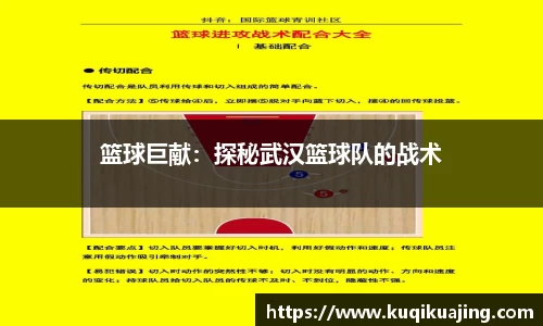 江南体育官方平台