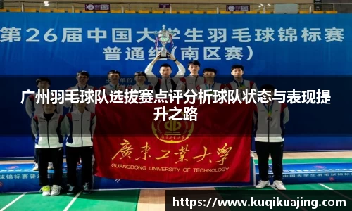 江南体育官网