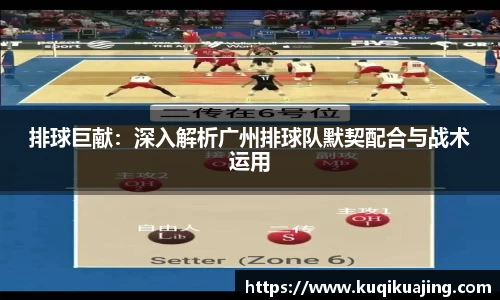 江南体育