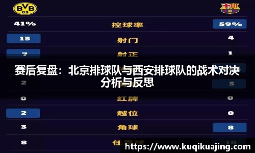 江南体育官方平台