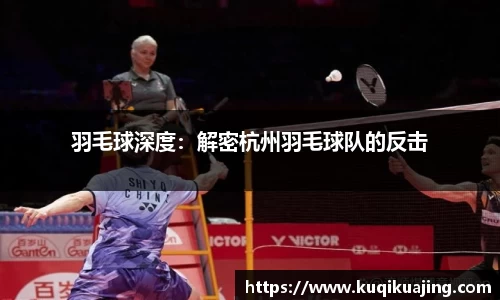 江南体育官网