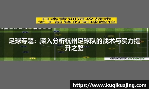 江南体育官网