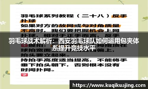 江南体育官网