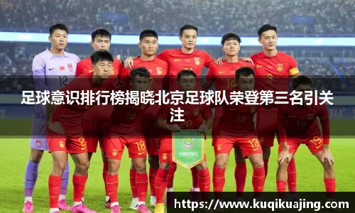 jn江南体育