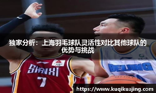 jn江南体育