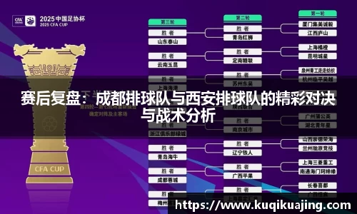 江南体育官网