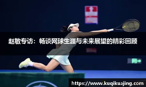 江南体育官网