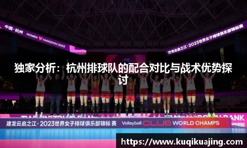 江南体育官方平台