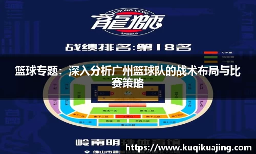 江南体育官网