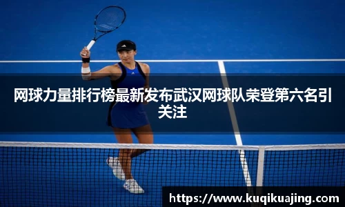 jn江南体育