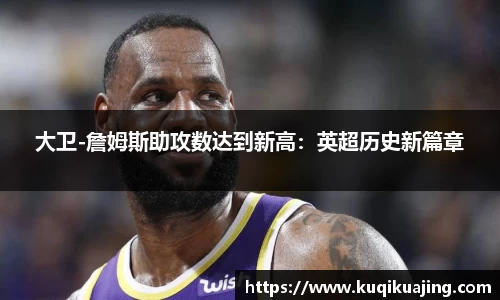 jn江南体育