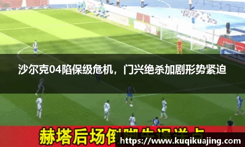 jn江南体育