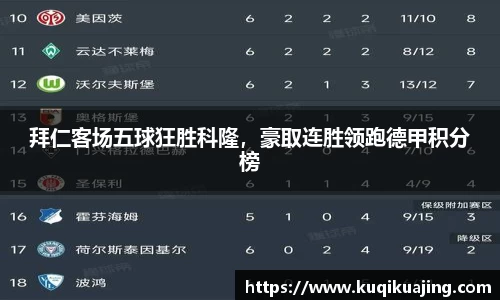 江南体育官网