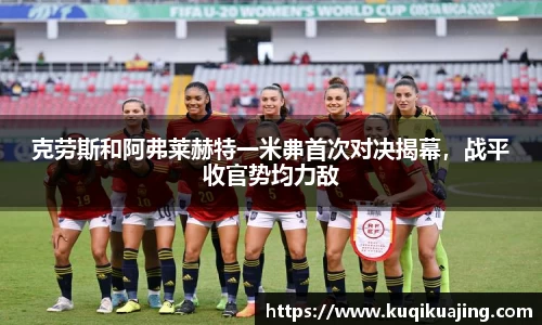 江南体育官网