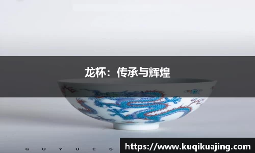 江南体育官方平台