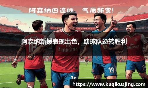 江南体育官网
